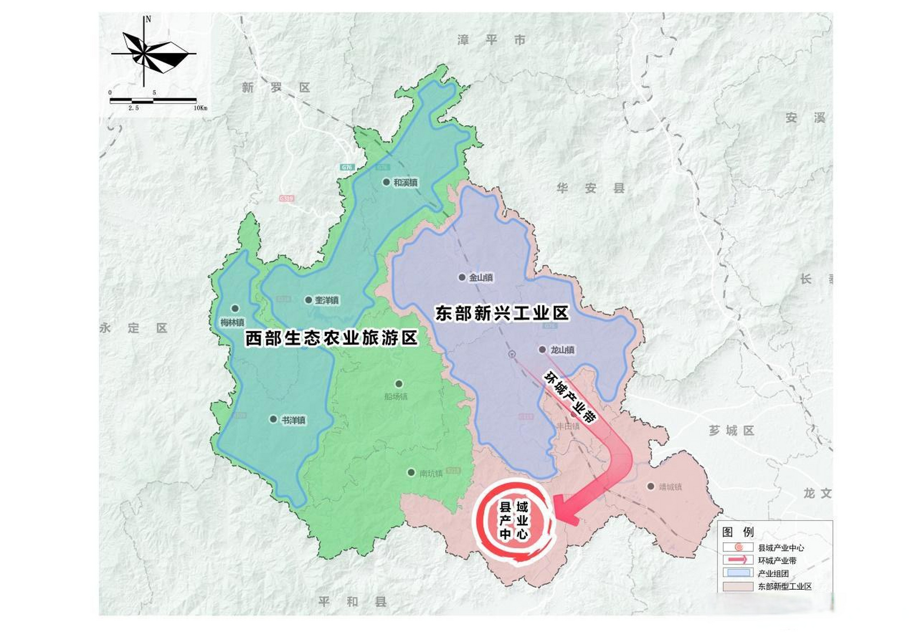 紫金县科学技术和工业信息化局最新发展规划概览