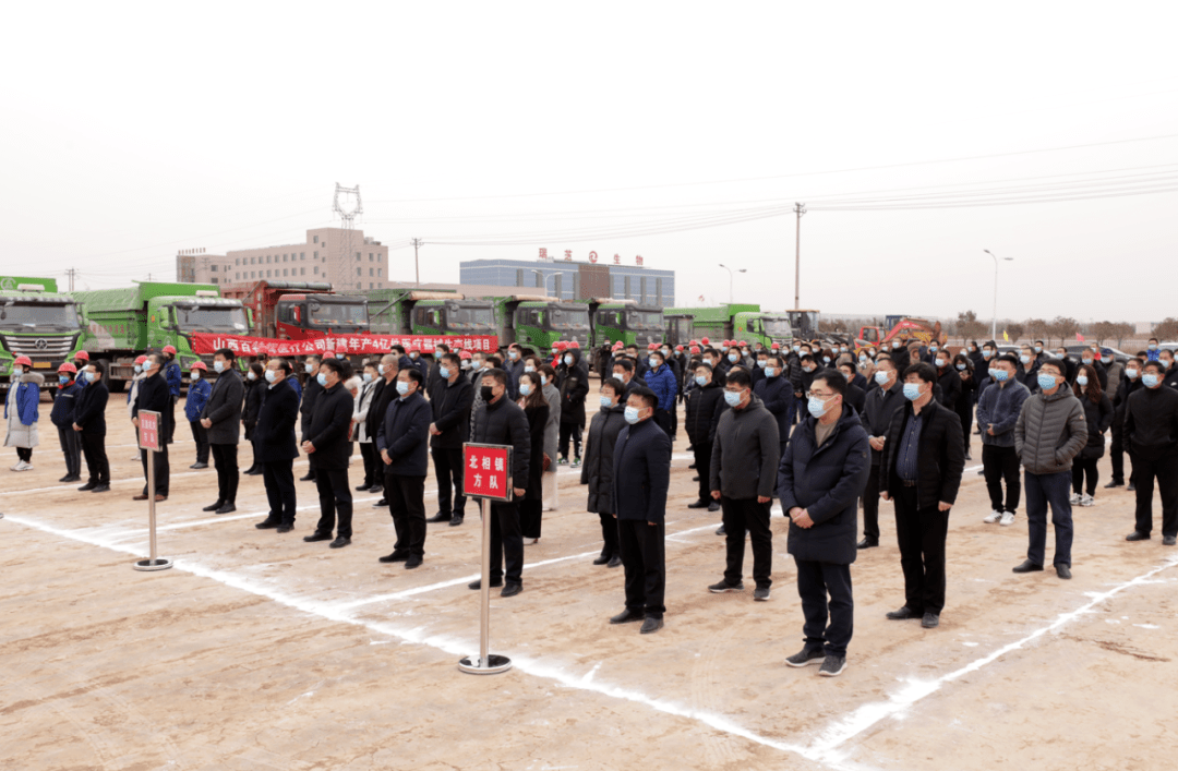 山西省运城市盐湖区泓芝驿镇领导团队最新概览