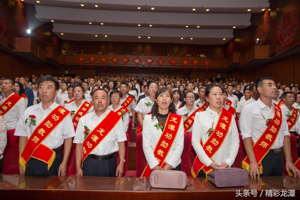 龙潭区人民政府办公室领导最新介绍概况