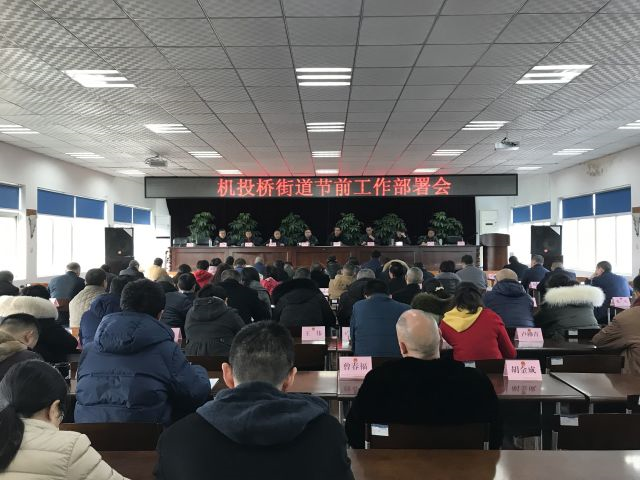 仇桥镇交通改善计划取得显著进展，最新交通新闻更新