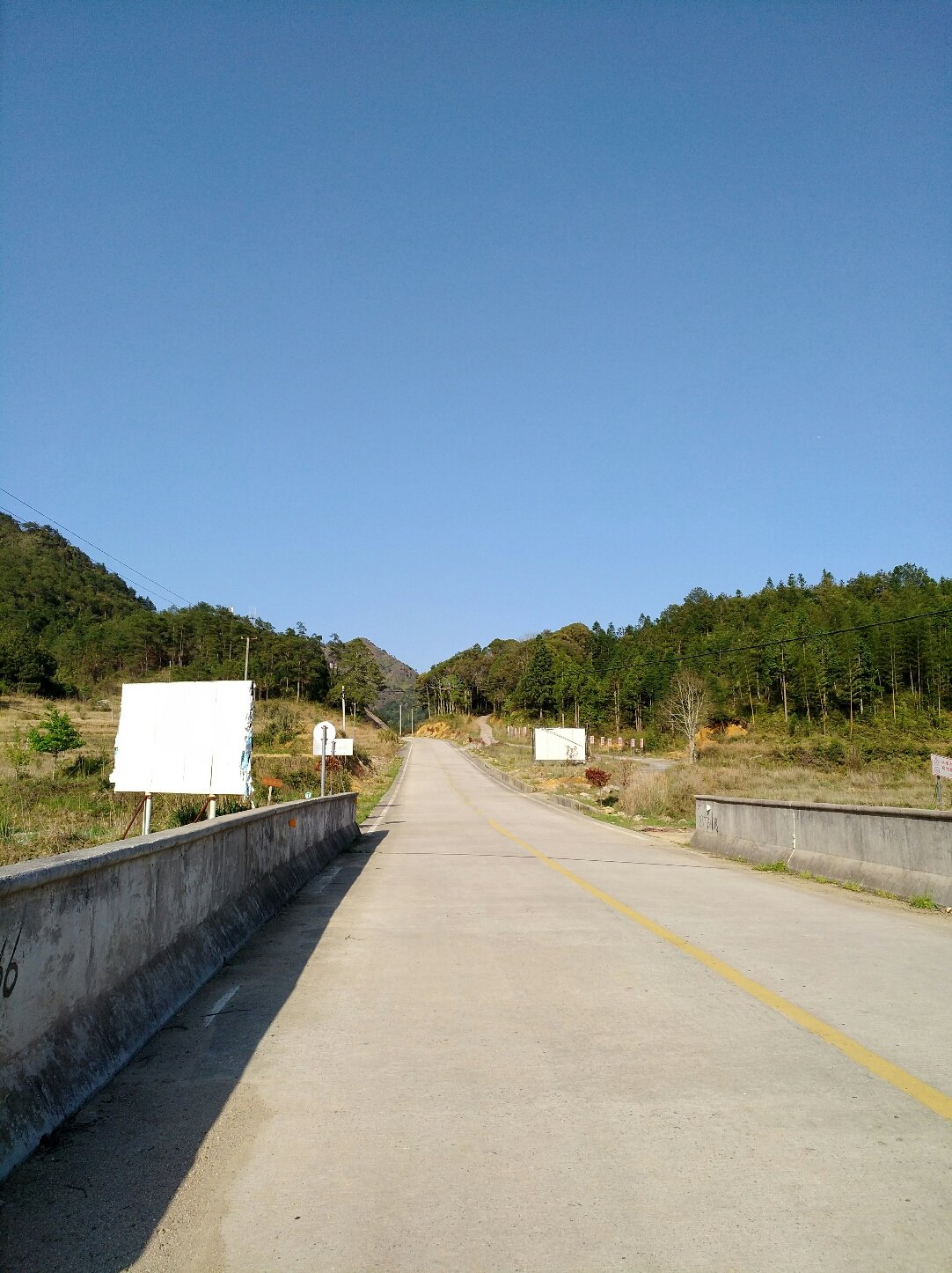 三饶镇天气预报更新通知