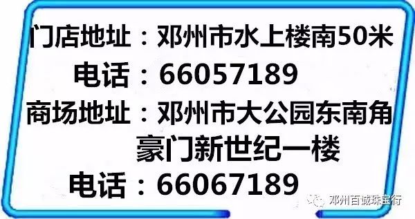 拱弄公司最新招聘信息总览