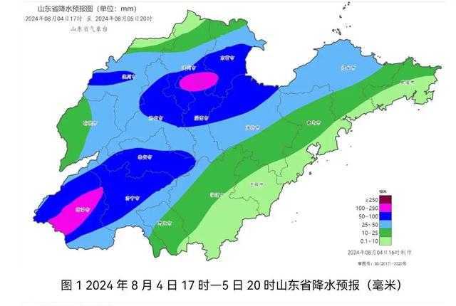 桔柑村委会天气预报更新通知