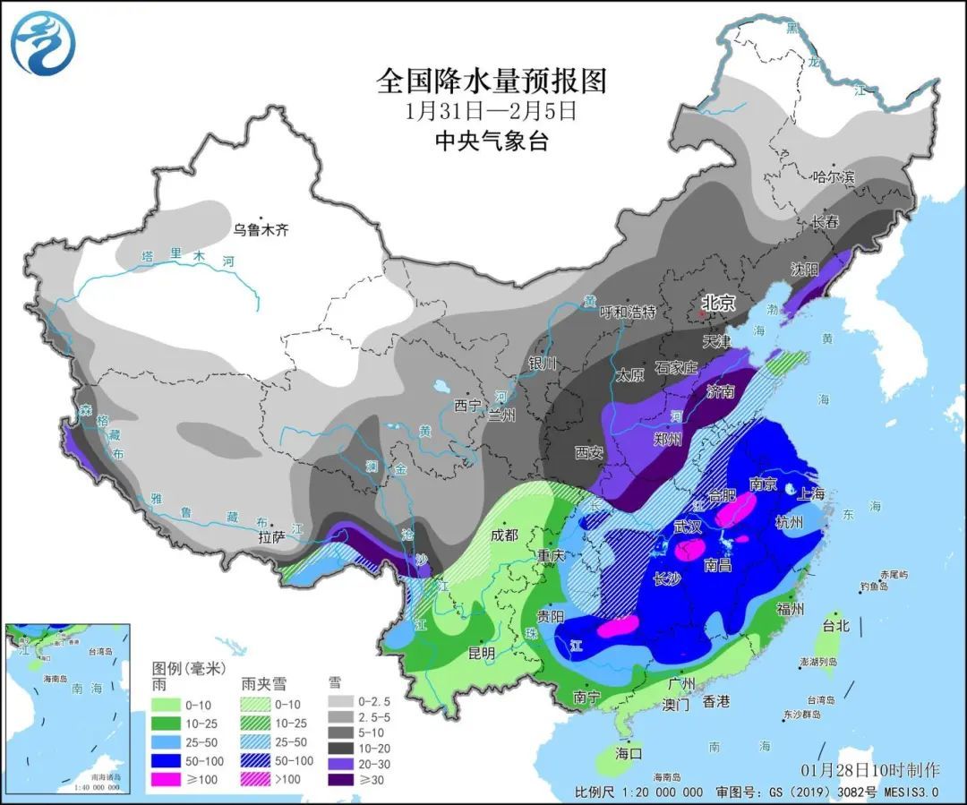 庙沟村委会天气预报更新通知