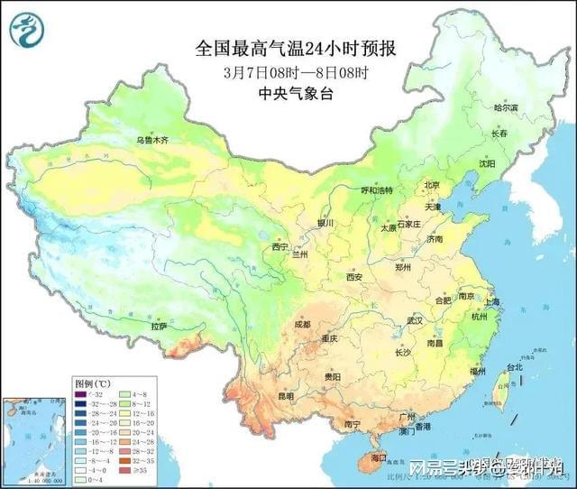 马岗村最新天气预报