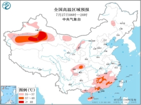 解放岩乡最新天气预报