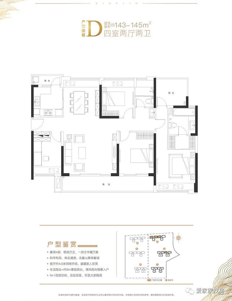 通辽市南宁日报社最新项目，探索与发展展望