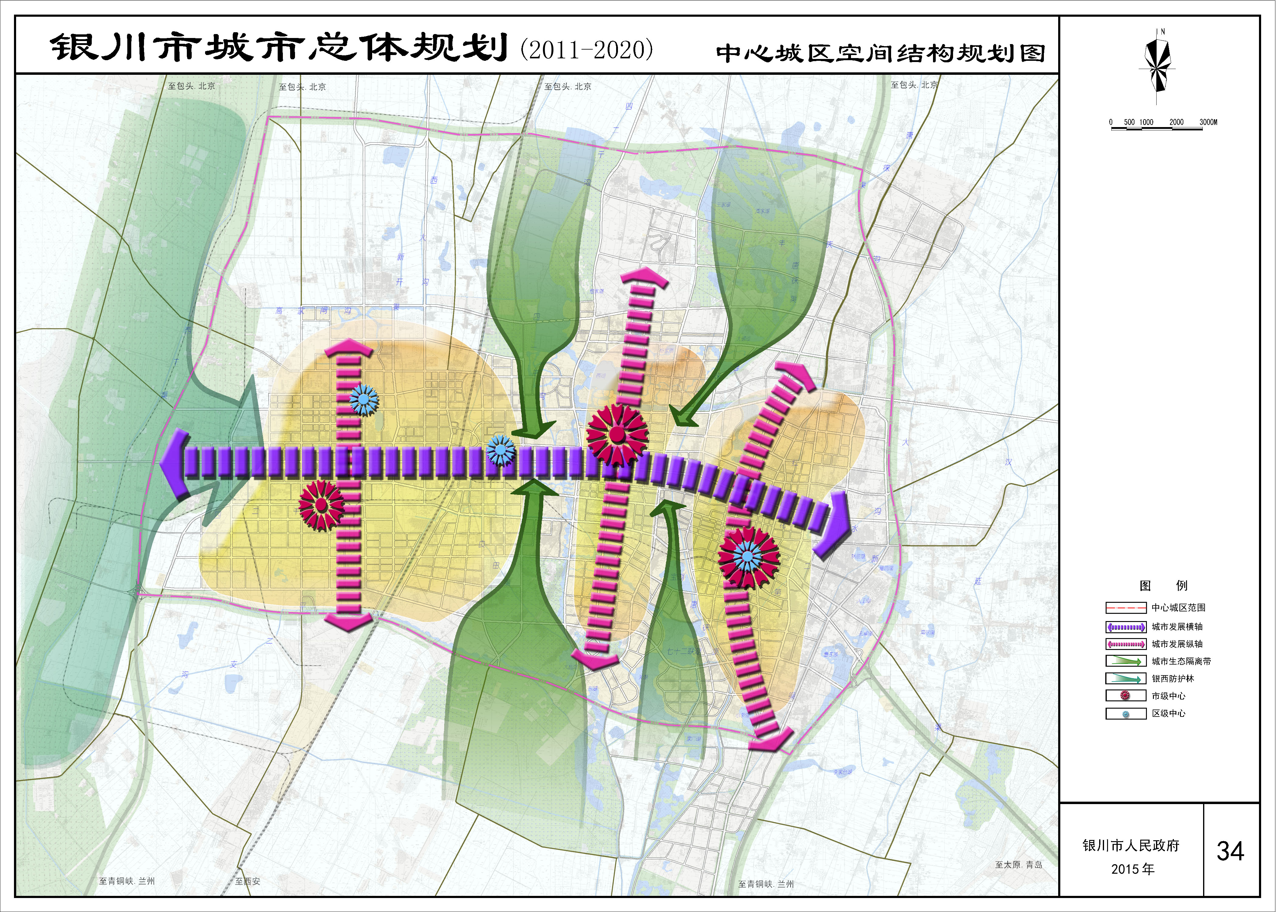 银川市文化局最新发展规划，塑造繁荣的文化未来