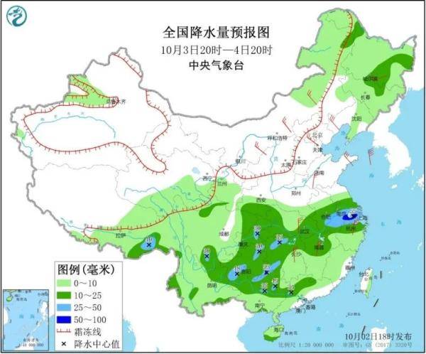 晓澳镇天气预报更新通知