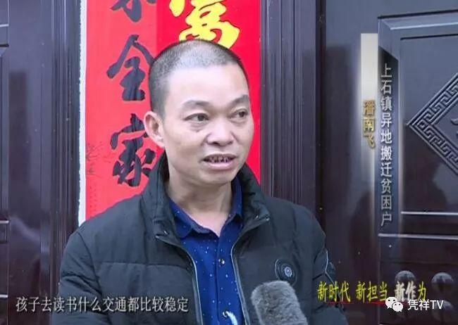 上石镇交通状况持续改善，助力地方繁荣发展新闻标题标题，上石镇交通新篇章，持续优化的交通状况助力地方经济腾飞发展