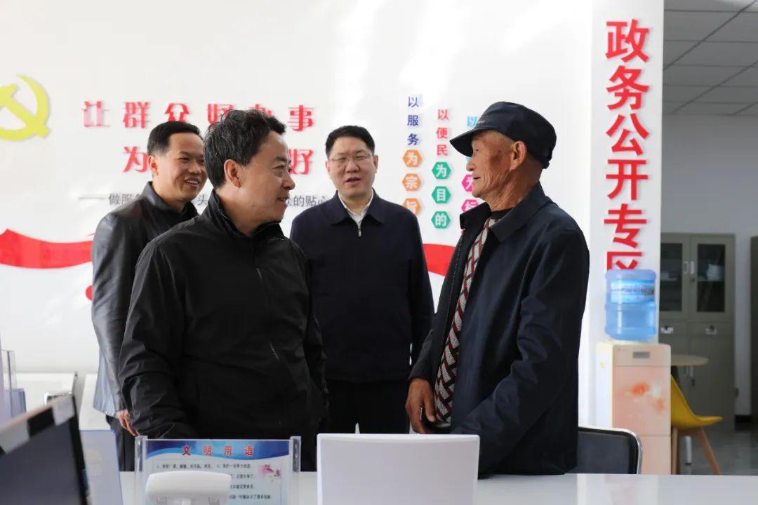 祁连县发展和改革局最新发展规划概览