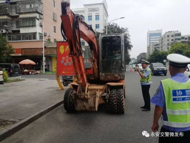 永安城市交通新动态，城市路网升级与发展动态