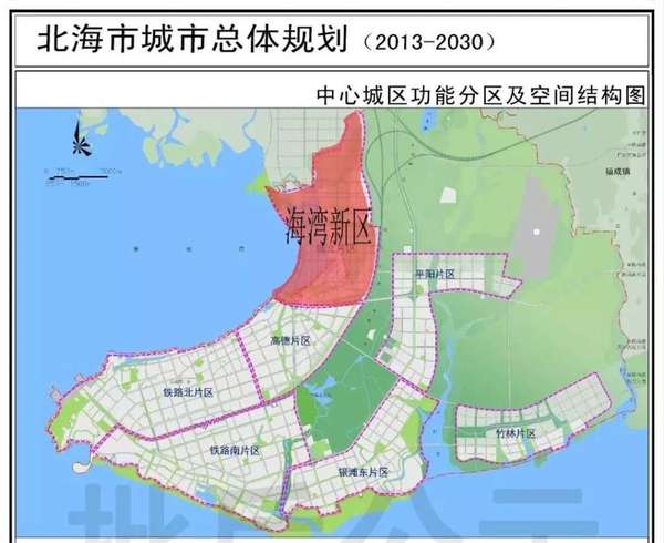 北海市园林管理局最新发展规划