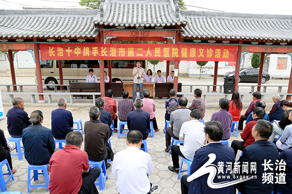 山西省长治市壶关县黄山乡天气预报更新通知