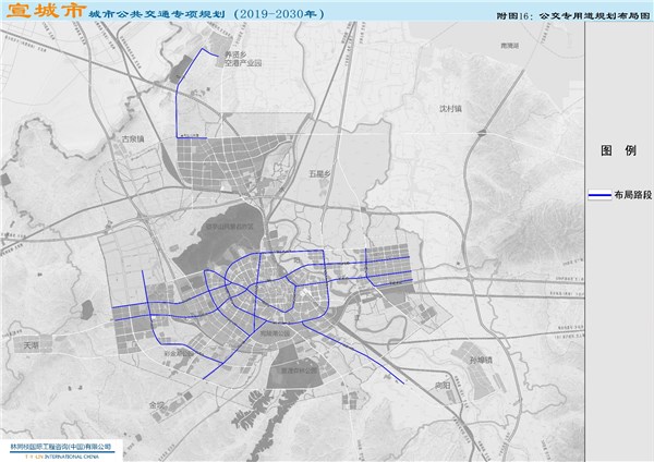 宣城市供电局未来发展规划概览