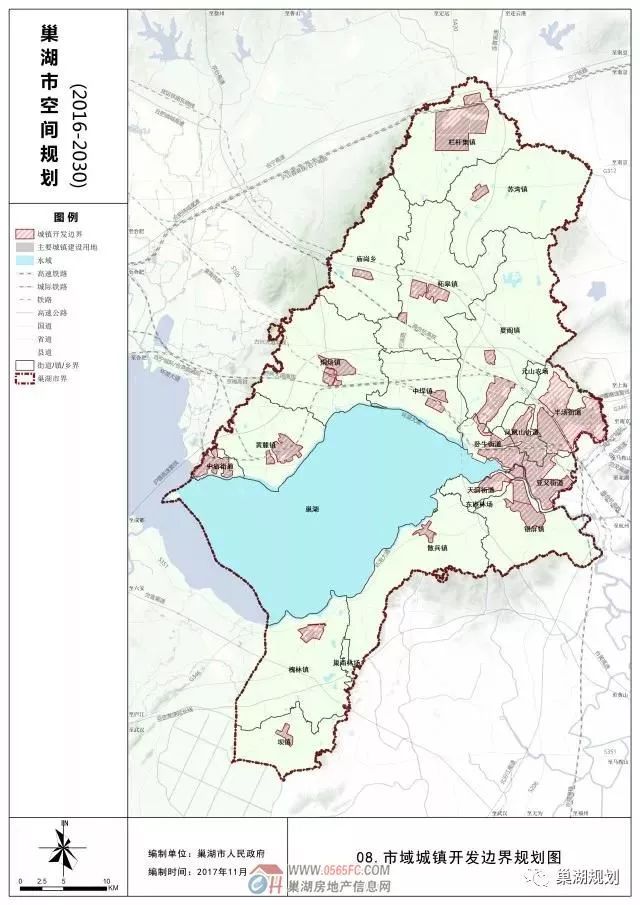 合肥市招商促进局最新发展规划概览