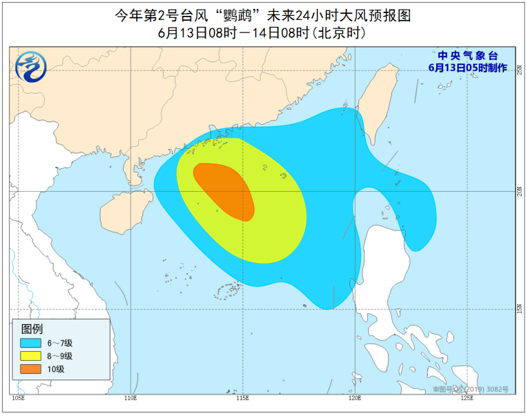 波罗镇最新天气预报详解