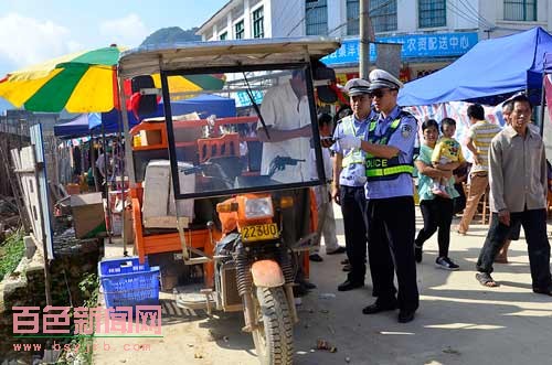 渠洋镇交通建设蓬勃发展，助力地方经济腾飞新动态