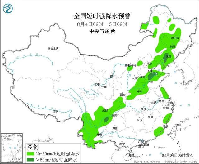 厚村乡最新天气预报