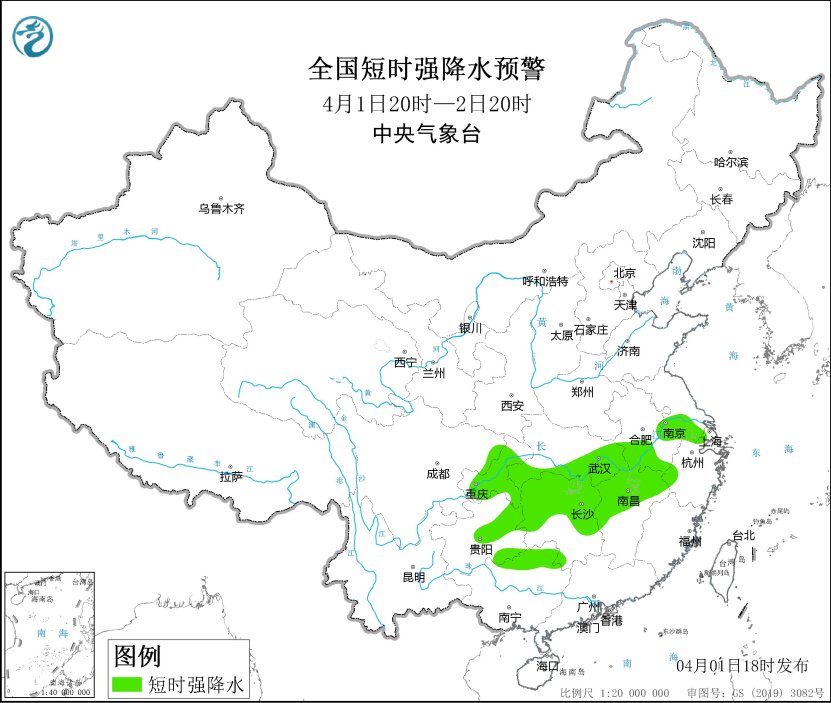 黄坪乡天气预报更新通知