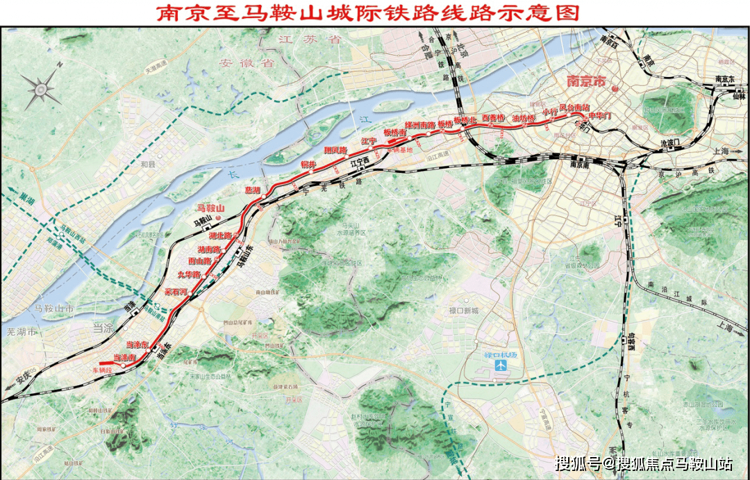 丽江市市发展和改革委员会最新发展规划概览