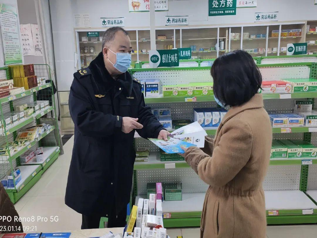 衡阳市食品药品监督管理局最新项目，强化监管，保障食品药品安全