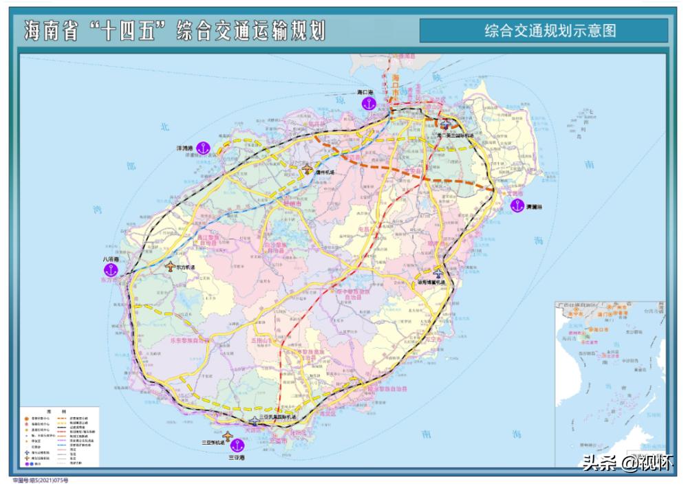 2025年1月10日 第24页