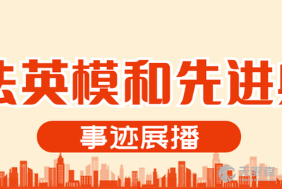 咸阳市广播电视局最新招聘启事全面发布