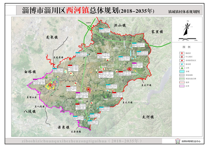 早胜镇最新发展规划概览