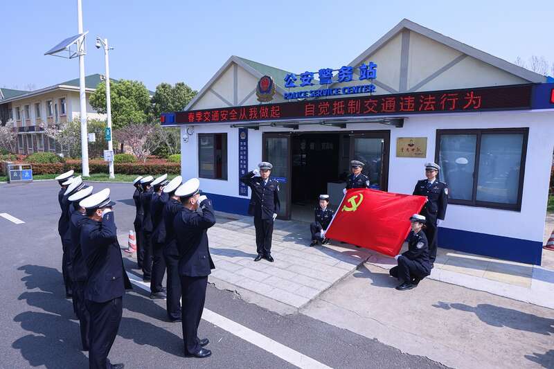 孟家桥村委会最新交通新闻