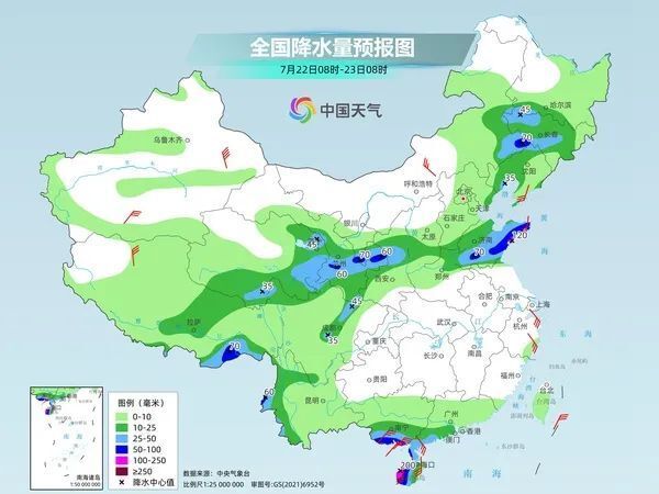 吊地洼村委会天气预报更新通知