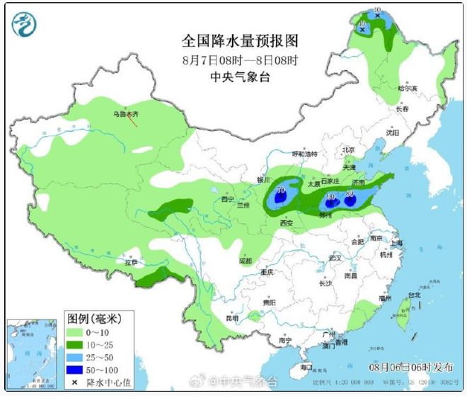 亮岗乡天气预报更新通知