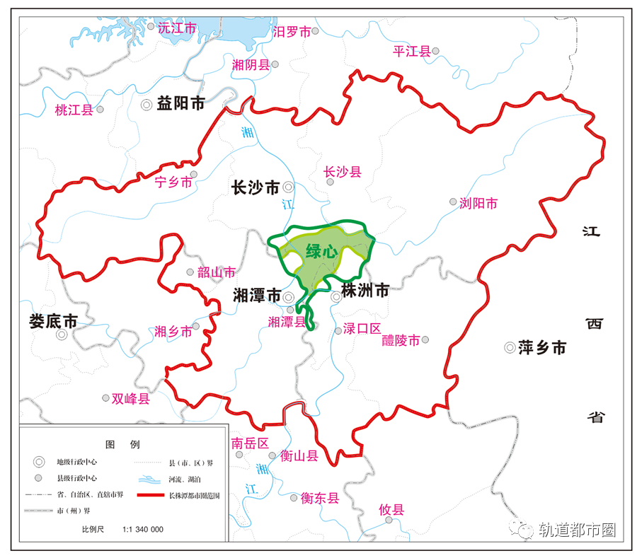 楚雄彝族自治州交通局最新发展规划概览