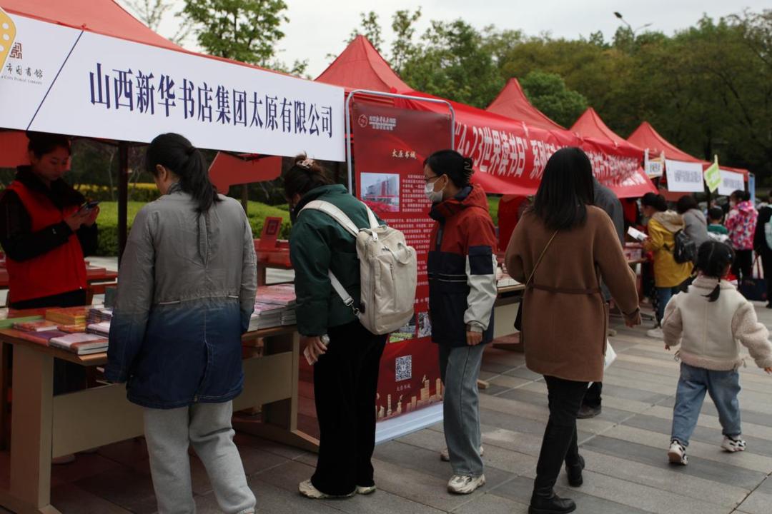 太原市图书馆未来发展规划揭秘