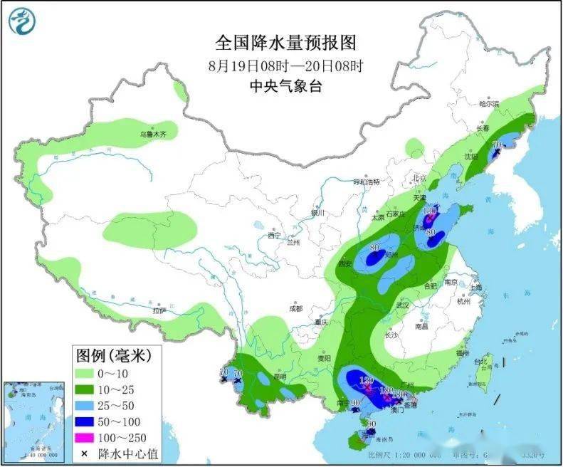 2025年1月13日 第24页