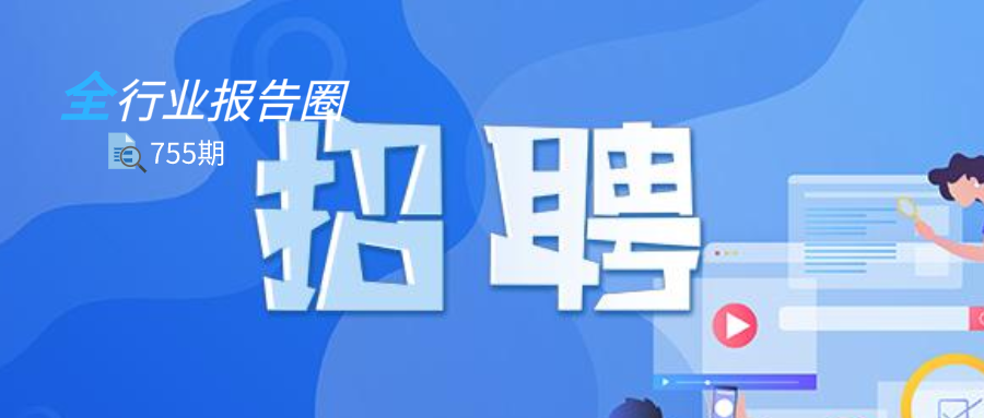 双胜镇最新招聘信息概览