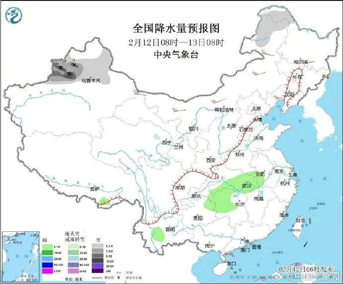 马咀村民委员会天气预报更新通知