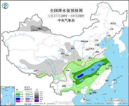 白台子乡天气预报更新通知