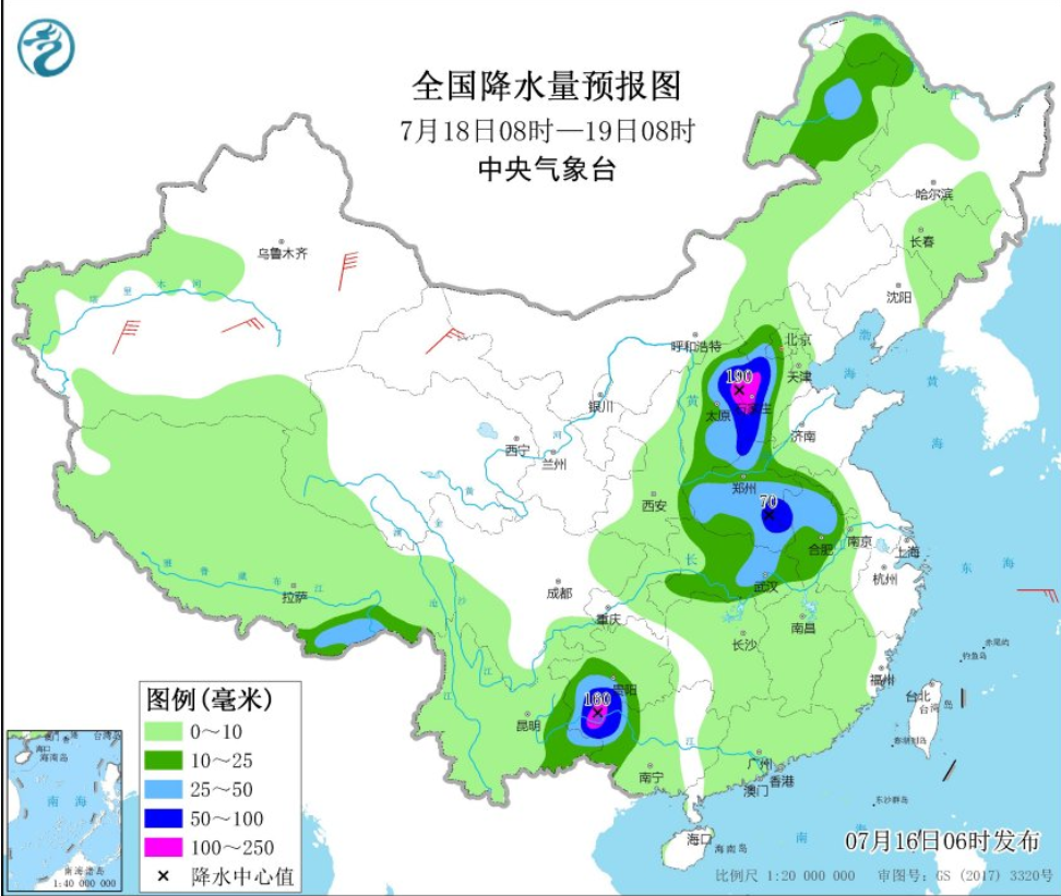 鼎新镇天气预报更新通知