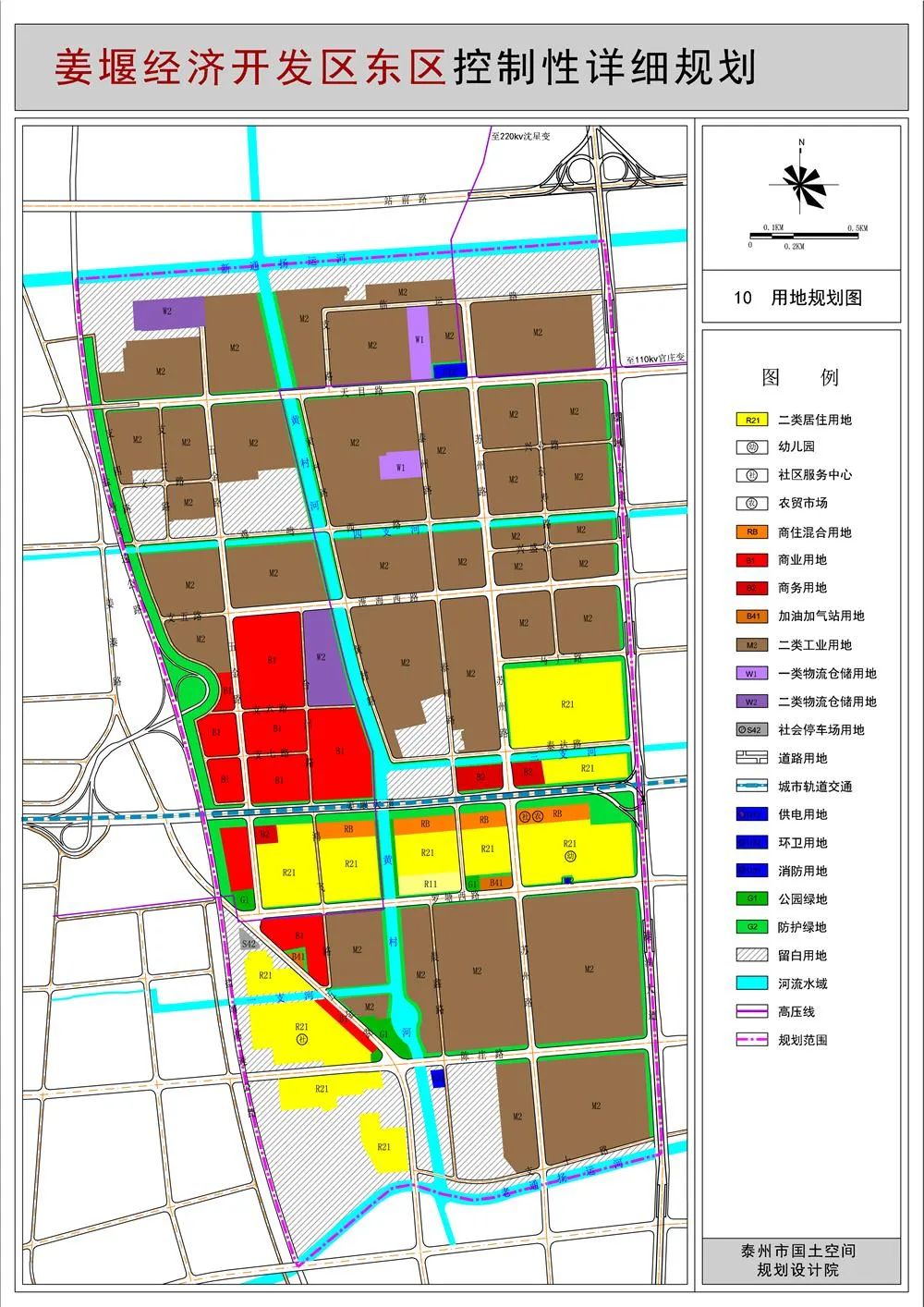 常泰街道未来发展规划揭秘，塑造城市新面貌