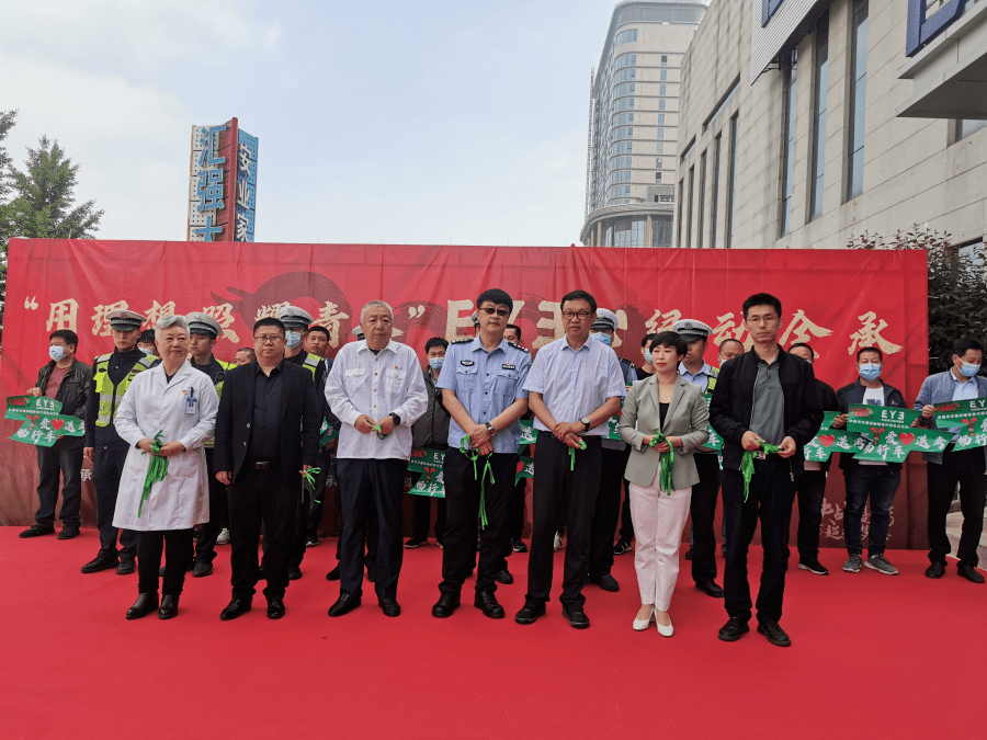 承德市共青团市委最新动态报道