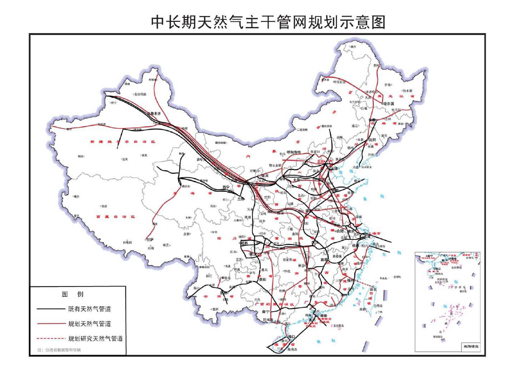 通城县发展和改革局最新发展规划概览