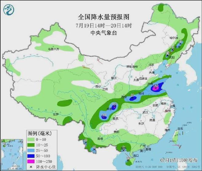 南顿镇最新天气预报详细解析