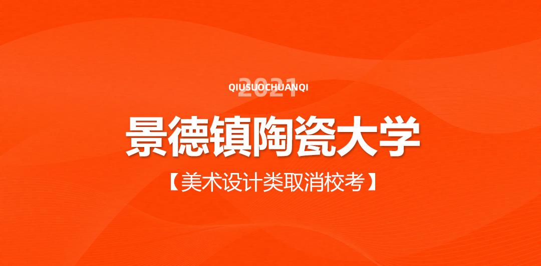 热旦康莎村最新招聘信息汇总