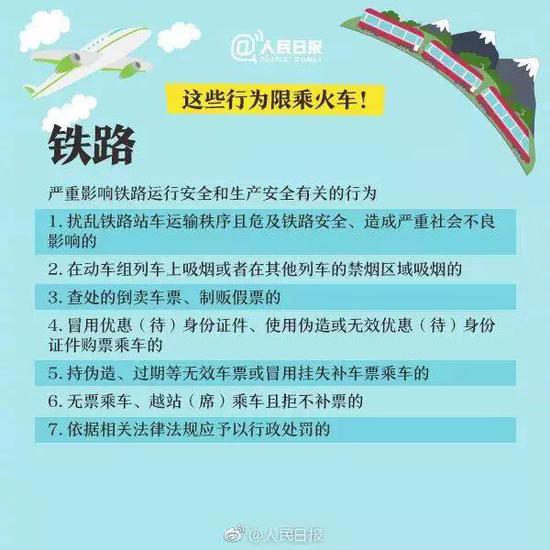 水车湾村民委员会招聘启事及最新职位信息发布