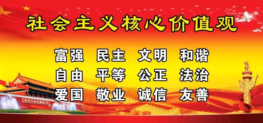 四平市人事局最新招聘信息全面解析