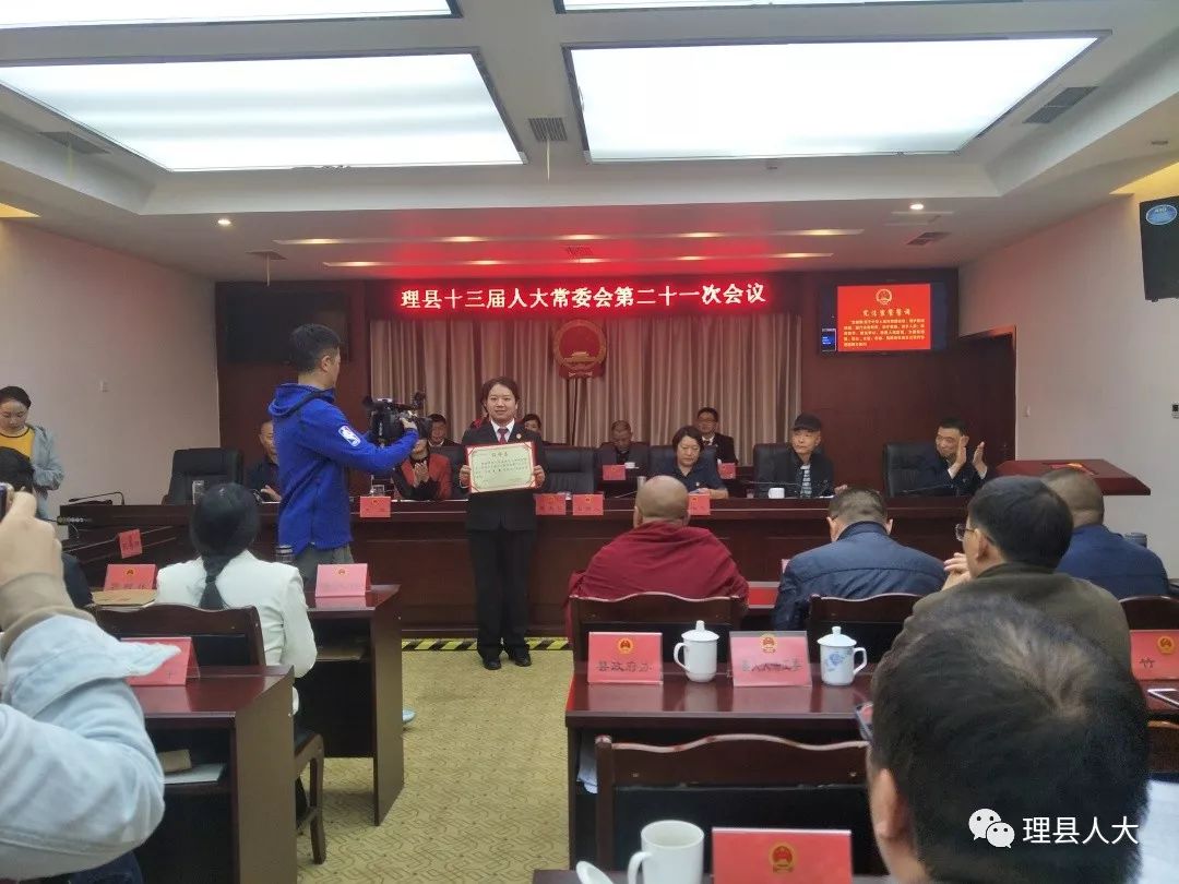 隆桑镇最新人事任命动态与地域发展影响分析