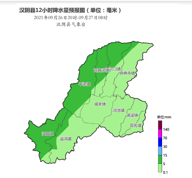 堡镇最新天气预报通知