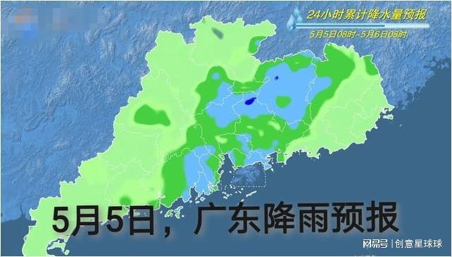 木乐镇天气预报更新通知