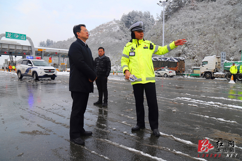 叶雪村最新交通动态报道